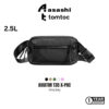 Tomtoc Aviator T35 X-PAC Chest Bag Medium 2.5L Sling Bag Men Crossbody Bag with RFID Protection Chest Bag - Beg Silang