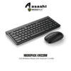 Micropack KM228W Wireless Keyboard & Mouse Combo - Black KM-228W