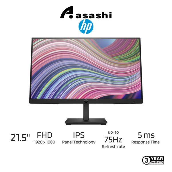 6a8c3fa5539f9e1589162421d001c9d9.jpeg HP P22 G5 21.5" IPS 5ms FHD Monitor (VGA/ HDMI/ DP)