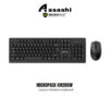Micropack KM205W Classsic Wireless Keyboard - Black KM-205W