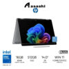 HP Omnibook X FlipNGAI 14-fm0046TU / 14-fm0047TU (Core Ultra 5 226V/16GB LDDR5X-7500 OB/512GB SSD/14" 2k WUXGA BV LED Touch/Intel Arc 130V /Win11Home/Office Home 2024)