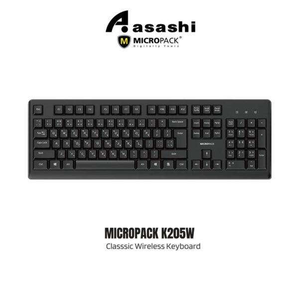 Micropack K205W Classsic Wireless Keyboard - Black K-205W