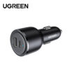 UGREEN 35023 63W USB-C PD + USB-A FAST CAR CHARGER