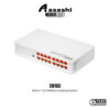 TOTOLINK SW16D 16-Ports 10/100Mbps Desktop Switch (Plastic Cover )
