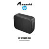 HP Speaker 350 Bluetooth Black 2D802AA