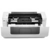 265d15caf7c2e37cc3bb47a526318416.jpeg HP LaserJet Enterprise M406dn (3PZ15A)