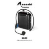 68c2a88feb333650aff4ee5b6a6de167.jpeg MAONO AU-C01 Portable Voice Amplifier with Waistband and LED Display (1 yrs Limited Hardware Warranty)
