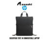 HP Backpack Tote 14 Convertible Laptop 9C2H0AA