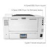 94a2bec7c0e4a5d89abdbdb84fcc444e.jpeg HP LaserJet Enterprise M406dn (3PZ15A)
