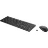 a132e8bf166047ab9ff2f341352f3b24.jpeg HP 230 Wireless Mouse and Keyboard Combo 18H24AA 3L1F0AA