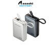 a664ebc047f3bce6ceb10f131be98d06.jpeg (3C Certified) Vention 20000mAh 45W Power Bank with Built-in USB-C Digital Display