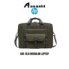 HP Bag 15.6 Modular Laptop 9J4C2AA