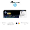 dde898062ec9daf21fd1040d4f8a0fac.jpeg HP 201X Black/Cyan/Magenta/Yellow LaserJet Toner Cartridge 2800pages CF400X / CF401X / CF403X / CF402X