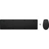 HP 650 Wireless Mouse and Keyboard Combo Low Profile Key, Programmable, Adjustable Tilt-1 Year Warranty 4R013AA 4R016AA