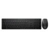 HP 650 Wireless Mouse and Keyboard Combo Low Profile Key, Programmable, Adjustable Tilt-1 Year Warranty 4R013AA 4R016AA