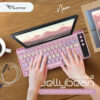 35ecf49cfc03773cd8a4a08637a568c3.jpeg Alcatroz Jellybean AirDock 2 Multi-Device Rechargeable Bluetooth Keyboard