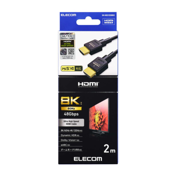 Elecom 8K UHRD Ver2.1 HDMI Cable, 2.0m - Black