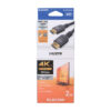 Elecom Premium HDMI Cable, 2.0m - Black
