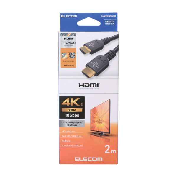 Elecom Premium HDMI Cable, 2.0m - Black