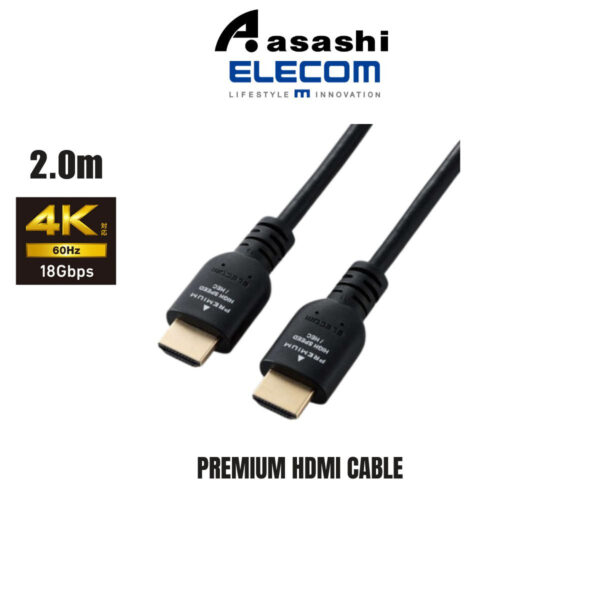 Elecom Premium HDMI Cable, 2.0m - Black