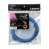 Elecom Slim CAT7 LAN Cable, 10.0m - Blue
