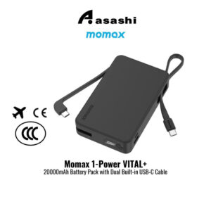 346c3c03e144f5cc4ee315eacd74465f.jpeg (3C Certified) Momax 1-Power VITAL+ 20000mAh Battery Pack with Dual Built-in USB-C Cable - Black