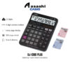 512ff40ec66e08b0f321004051a6a4f9.jpeg Casio DJ-120D PLUS Desktop Type Check Calculator