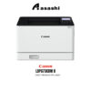 Canon LBP673CDW II Color Network A4 Laser