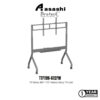 Brateck TTF19H-612FW Slim-Lift Manual Height Adjustable Heavy-Duty TV Cart