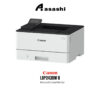 7a366622eb2f75d1b1a07c034b665c95.jpeg Canon LBP243dw II Monochrome Printer