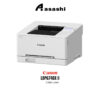 Canon imageCLASS LBP674CX II Color Laser