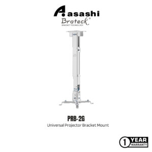 Brateck PRB-2G Universal Wall & Ceiling Projector Bracket, Max. 20kgs