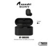 d8bd5d63dd605ab30f3f9e17e427c9aa.jpeg Sony WF-1000XM6 Wireless Noise Cancelling Earphone - Silver/Black