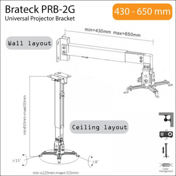 Brateck PRB-2G Universal Wall & Ceiling Projector Bracket, Max. 20kgs