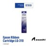 Epson Ink Ribbon LQ-310 S015639 2/3/5pcs S015639