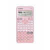 2c08b637a9bc367e0f4f2df2c2233c70.jpeg Canon F-570X Scientific Calculator with 700 Functions Black Blue Pink