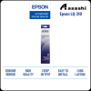 Epson Ink Ribbon LQ-310 S015639 2/3/5pcs S015639