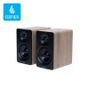 Edifier M60 Compact desktop 2.0 Speakers works with EDIFIER ConneX App