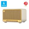 Edifier D32 Hi-Res Audio Wireless Portable Bluetooth Speaker - Hi-Res Audio | Apple Airplay2 | ConneX App | 60W RMS