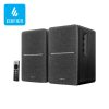 dea375926bbc7d9d671f67ad2653716c.jpeg Edifier R1280DB Bluetooth Bookshelf Speaker - Multiple Inputs | Wooden Enclosure | 42W RMS