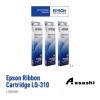 Epson Ink Ribbon LQ-310 S015639 2/3/5pcs S015639