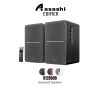 ebd93eee9eda35324fc13fb648a23fb3.jpeg Edifier R1280DB Bluetooth Bookshelf Speaker - Multiple Inputs | Wooden Enclosure | 42W RMS