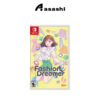 [Nintendo Malaysia] Nintendo Fashion Dreamer
