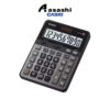 2ae3c1bf3498aa065d2c0aee259a517b.jpeg Casio DS-1B 10 Digits / DS-2B 12 Digits / DS-3B 14 Digits Desktop Heavy Duty Calculator