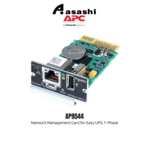 e0d22ede5f721c3743d0a201397175e9.jpeg APC AP9544 Network Management Card for Easy UPS, 1-Phase