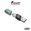 Sandisk Ixpand Flip USB3.0 Lightning OTG Drive