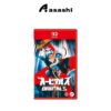 Nintendo Switch 2 - Orbitals NTD-BEE-P-AAYYA-SEA