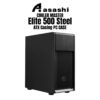 Cooler Master Elite 500 Steel ATX Casing PC CASE / CASING (Fan x1)