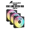 Corsair iCUE LINK QX120 RGB 3-in-1 120mm PWM Fan w/ iCUE LINK Hub